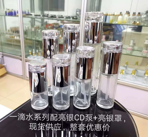 融化光影的瓶中诗意 解锁“一滴水”系列护肤品玻璃瓶装的高级美学